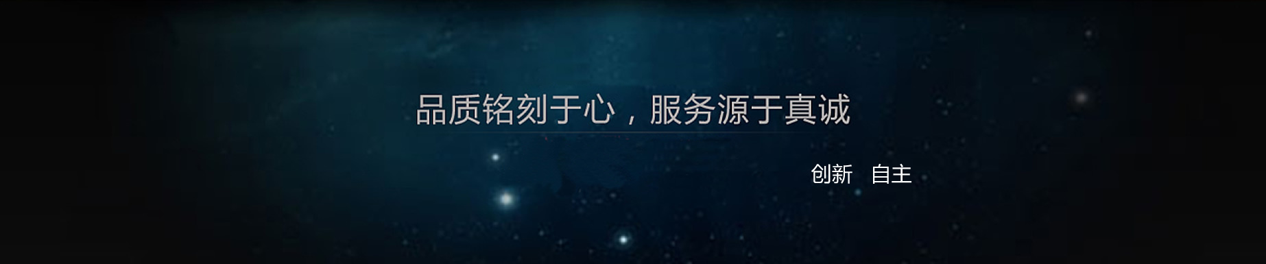  金湖克润斯自动化仪表有限公司